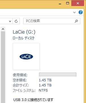 USB3接続の表示