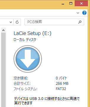 USB3接続じゃないとの表示