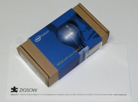 zigsowから届いた製品パッケージ
