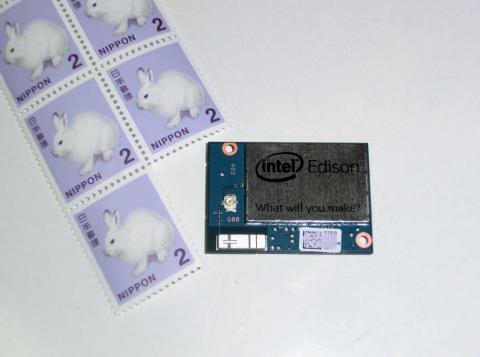 2円切手との比較