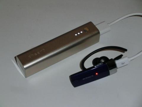 Bluetoothヘッドセットの充電も手軽にできる