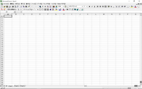 Excel 2000も使える
