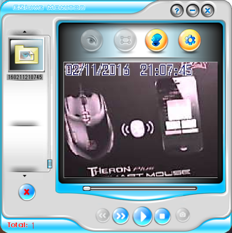 暗い室内で電気のついた環境