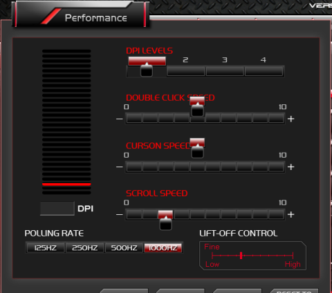 マウスのパフォーマンス設定画面