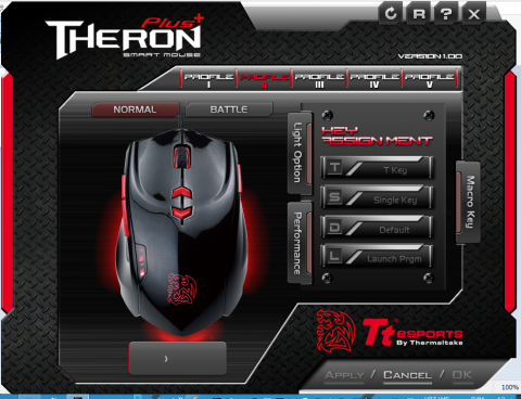 プロファイル2に設定