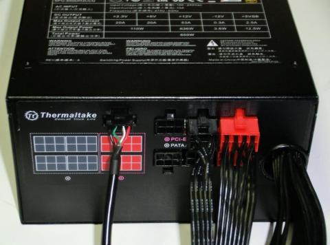 セミモジュラー