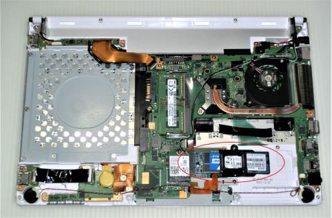 Lifebookに取り付けた状態