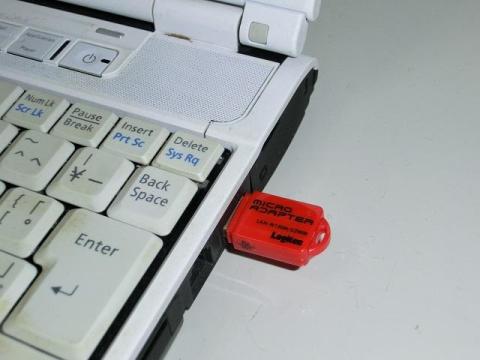 今日まで使っていたUSB接続Wi-Fiアダプタ