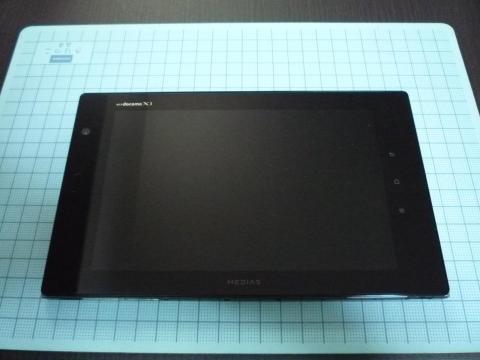 額縁の幅は当時の標準ぐらい