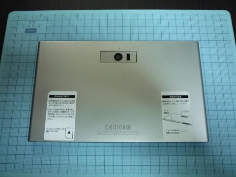 背面はフラットですっきり