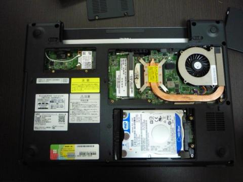 蓋3か所開けました。