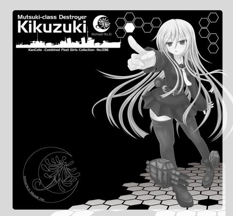 途中のイメージなのでロゴが線だったり異なる点も。