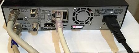 レコーダー 後面