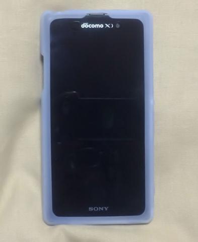 XPERIA Z1に装着した状態