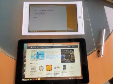 ▲外出時の一コマ。Wi-Fiが無ければSi02BFでは当然こうなる