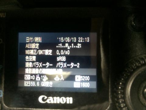 EOS 20DのInfo画面