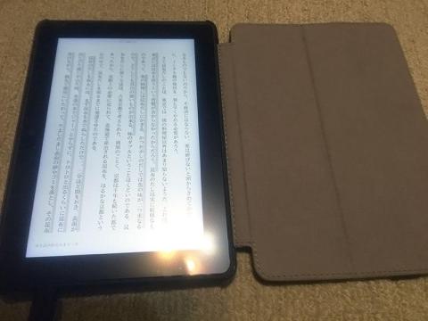 ▲何となく読んでみた「出汁の取り方 北大路魯山人 著」