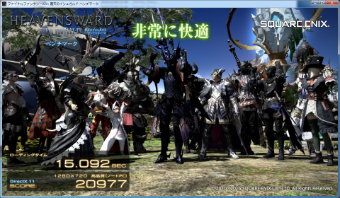 ▲Core i7-4770K+GeForce GTX 970