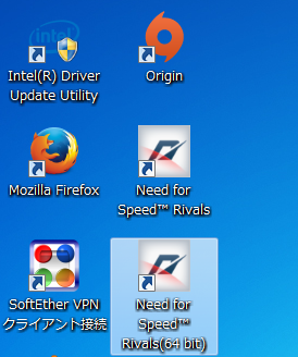 ▲64bitというアイコンも用意されている