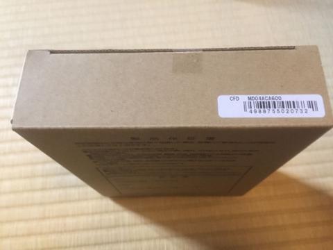 ▲CFD販売の取扱分であることが判る