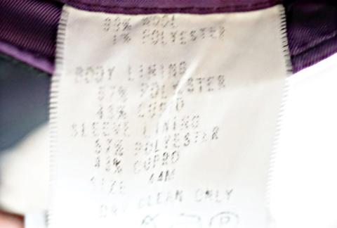 ▲比較対象品の品質表示