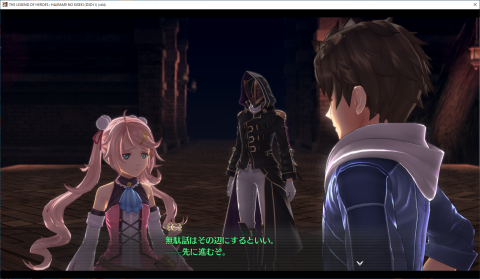 ▲それぞれのシナリオの中心人物