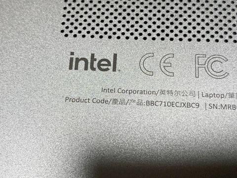 ▲ここにProduct Codeが印刷されている