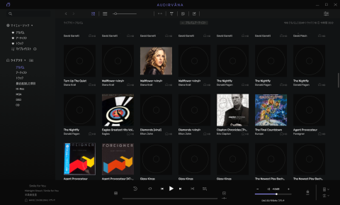 ▲アルバム単位でライブラリ表示