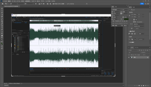 ▲Adobe Photoshop 2023