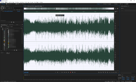 ▲Adobe Audition 2023