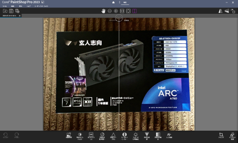 ▲初期設定の「写真」UI