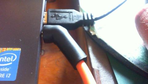 PC側はL型にしました