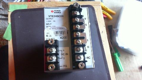 消費税込み200円