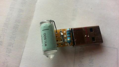 表 スチロール ECWU 抵抗