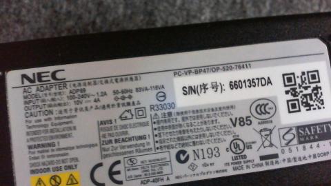 純正アダプタ 10V4A