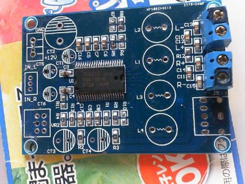表面実装パーツ以外殆ど取り外し交換するつもりです。