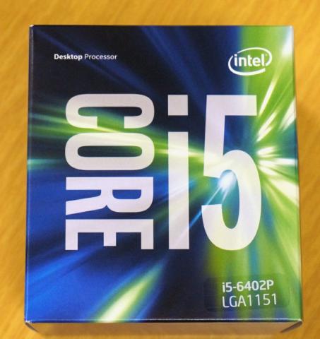 まぁ、いっかー