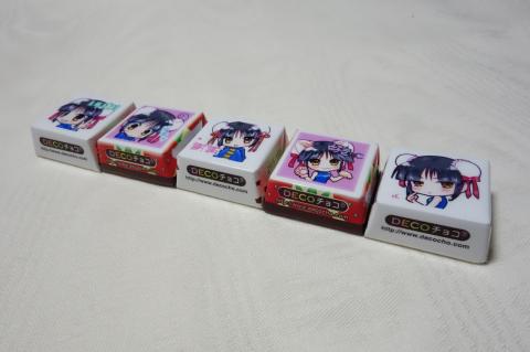 ギガバイ子ちゃん チロルチョコ