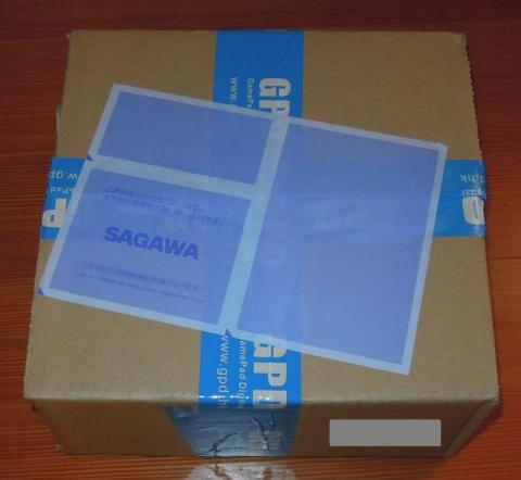 配送業者は佐川です。