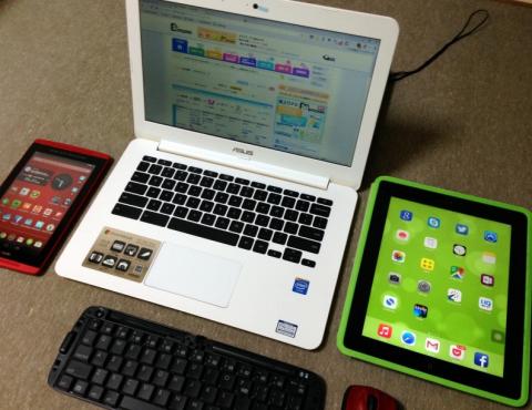 ディスプレイ比較