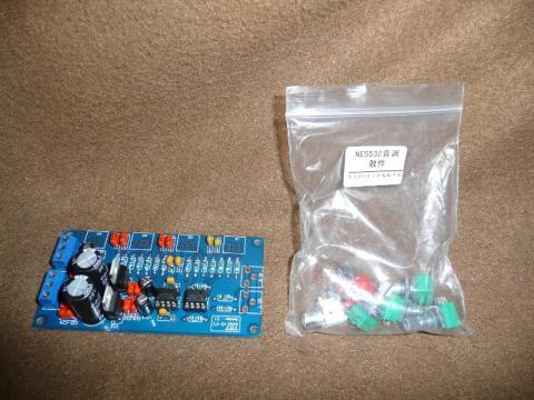 基板上の作業は完了