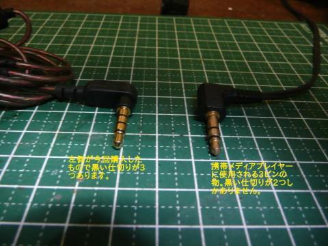 さすが中国。出荷管理ができてねぇー