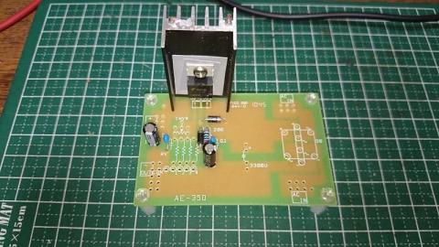 大容量出力可変安定化電源キット LM350T使用 最大3A