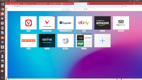 Vivaldi on Ubuntu 18.04.01