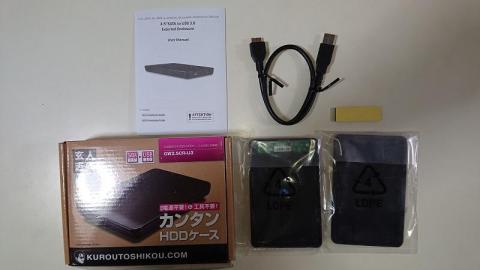 二台続けて不良品