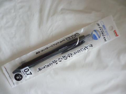 三菱鉛筆 uni油性ボールペン ジェットストリーム スタンダード SXN-150-07