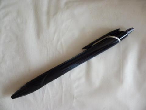 三菱鉛筆 uni油性ボールペン ジェットストリーム スタンダード SXN-150-07