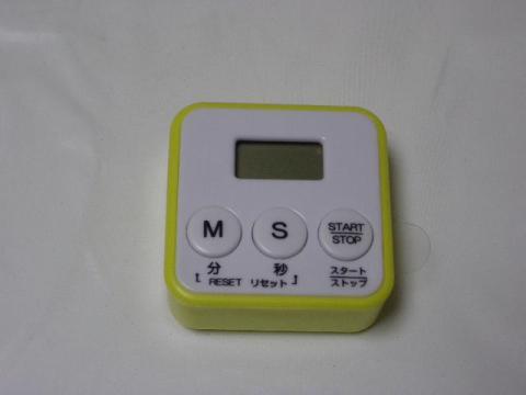 キッチンタイマー(正面)