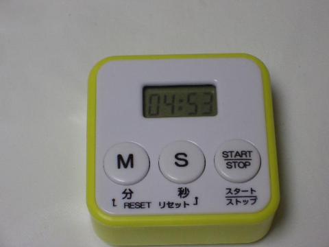 カウントダウン