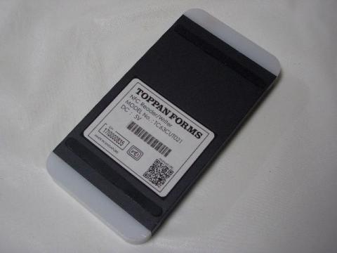 TOPPAN FORMS ICカードリーダー(裏面)